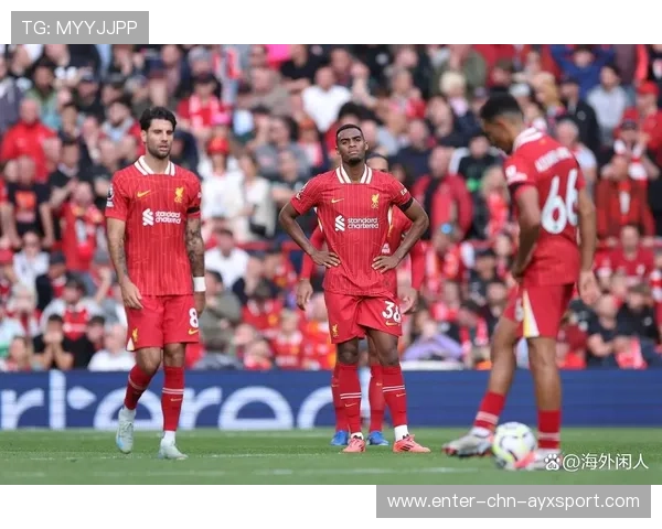 利物浦或为防守端补强一名强硬型边后卫