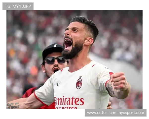 吉鲁头球点破AC米兰绝杀战